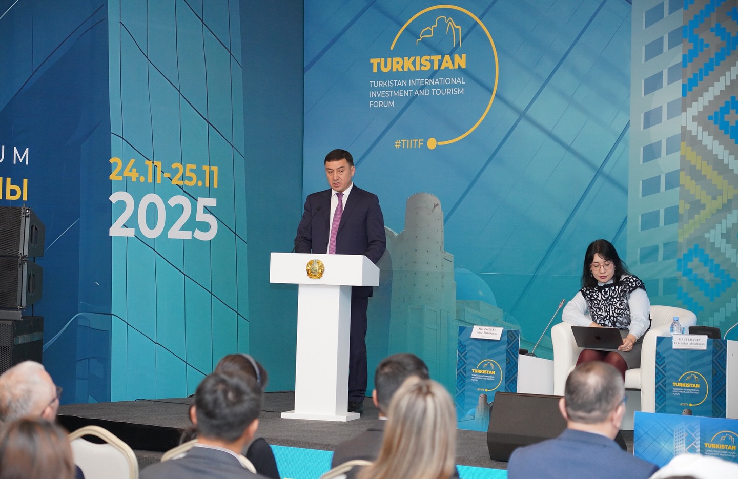 Read more about the article ХАЛЫҚАРАЛЫҚ ФОРУМДА «ТҮРКІСТАННЫҢ ДАМУЫНДАҒЫ ЦИФРЛЫҚ ТРАНСФОРМАЦИЯ МЕН ЖАСАНДЫ ИНТЕЛЛЕКТ» ТАҚЫРЫБЫНДА ПАНЕЛЬДІК СЕССИЯ ӨТТІ