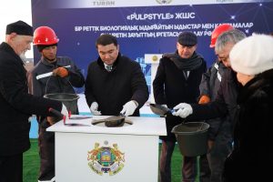 Read more about the article ТҮРКІСТАНДА ЭКОЛОГИЯЛЫҚ ТАЗА ӨНІМ ӨНДІРЕТІН КӘСІПОРЫННЫҢ ҚҰРЫЛЫСЫ БАСТАЛДЫ