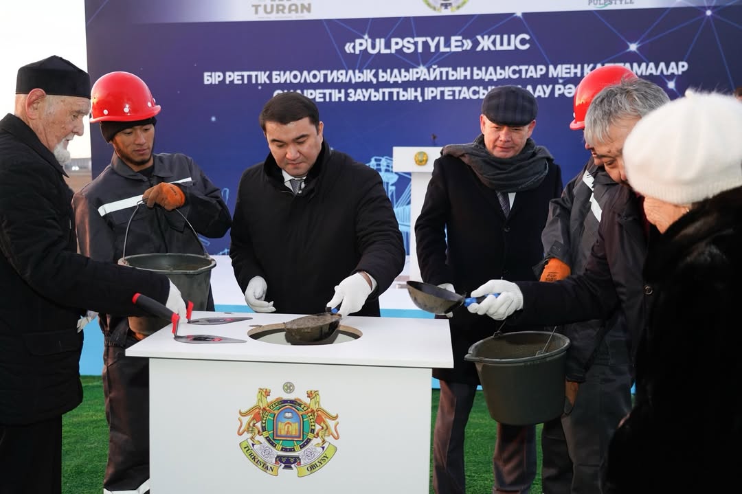 Read more about the article ТҮРКІСТАНДА ЭКОЛОГИЯЛЫҚ ТАЗА ӨНІМ ӨНДІРЕТІН КӘСІПОРЫННЫҢ ҚҰРЫЛЫСЫ БАСТАЛДЫ