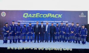 Read more about the article ТҮРКІСТАНДА ЖАҢА ӨНДІРІС: ПОЛИЭТИЛЕН ҚАПТАМА ӨНІМДЕРІ МЕН СКОТЧ ШЫҒАРЫЛА БАСТАДЫ