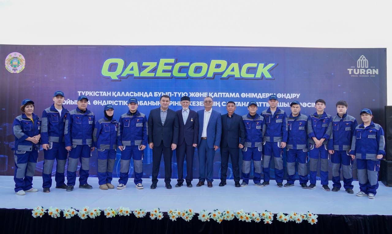 You are currently viewing ТҮРКІСТАНДА ЖАҢА ӨНДІРІС: ПОЛИЭТИЛЕН ҚАПТАМА ӨНІМДЕРІ МЕН СКОТЧ ШЫҒАРЫЛА БАСТАДЫ