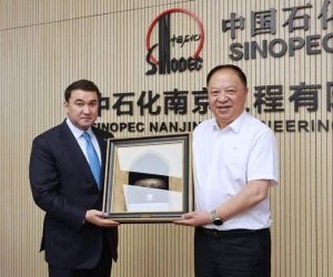 Read more about the article ТҮРКІСТАН ОБЛЫСЫ МЕН SINOPEC: ИНВЕСТИЦИЯЛЫҚ ЫНТЫМАҚТАСТЫҚТЫҢ ЖАҢА МҮМКІНДІКТЕРІ