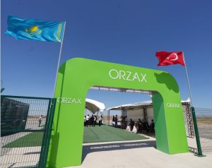 Read more about the article ТҮРКІСТАН ОБЛЫСЫНДА ДӘРУМЕНДЕР МЕН БИОЛОГИЯЛЫҚ БЕЛСЕНДІ ҚОСПАЛАР ӨНДІРЕТІН ІРІ ЗАУЫТТЫҢ ҚҰРЫЛЫСЫ БАСТАЛДЫ