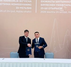 Read more about the article ТҮРКІСТАН ОБЛЫСЫНА 78 МЛН АҚШ ДОЛЛАРЫ КӨЛЕМІНДЕГІ ЖАҢА ИНВЕСТИЦИЯ ТАРТЫЛУДА