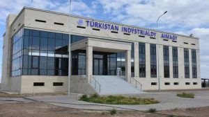 Подробнее о статье ТҮРКІСТАН ОБЛЫСЫНДА ИНВЕСТИЦЯЛЫҚ ЖОБАЛАРДЫ ІСКЕ АСЫРУ ҚАРҚЫНЫ АРТТЫРЫЛУДА