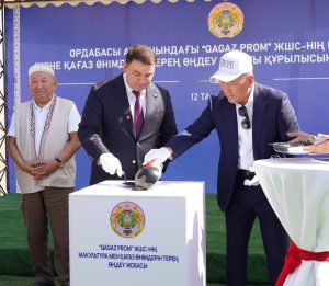 Read more about the article ОРДАБАСЫДА ҚАҒАЗ ҚАЛДЫҚТАРЫН ТЕРЕҢ ӨҢДЕЙТІН ЗАУЫТ САЛЫНАДЫ