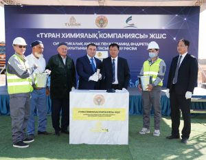 Подробнее о статье ТҮРКІСТАН ОБЛЫСЫНДА СИНТЕТИКАЛЫҚ АММИАК ПЕН КАРБАМИД ӨНДІРЕТІН ЖАҢА ЗАУЫТТЫҢ ҚҰРЫЛЫСЫ БАСТАЛДЫ